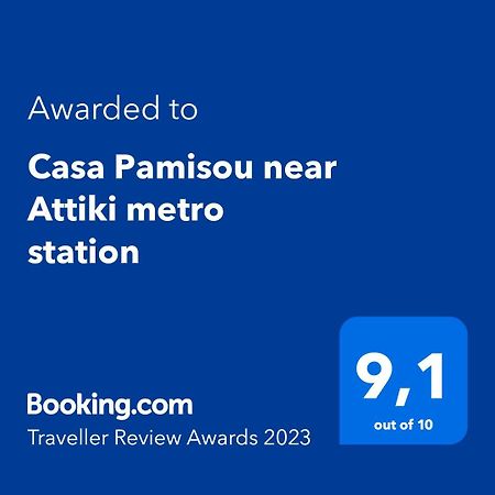 Casa Pamisou Near Attiki Metro Station Leilighet Athen Eksteriør bilde